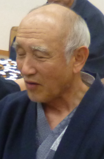 Imamura